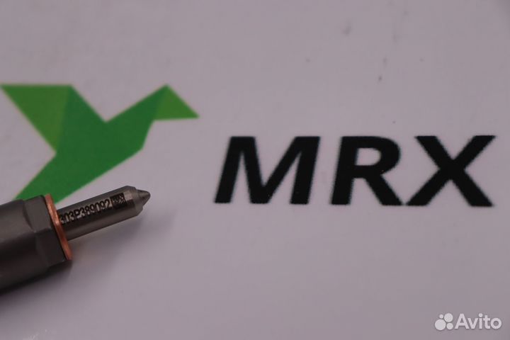 Форсунка топливная 320-0680