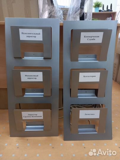 Органайзер икеа спонтан, 201.181.74