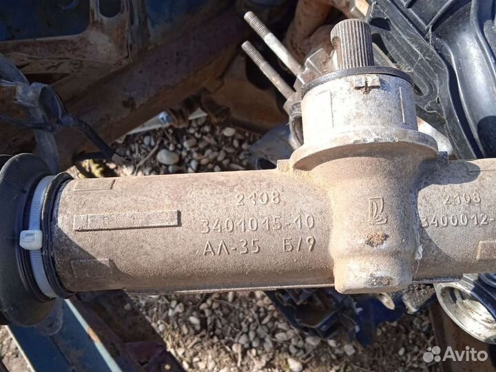 Рулевая рейка