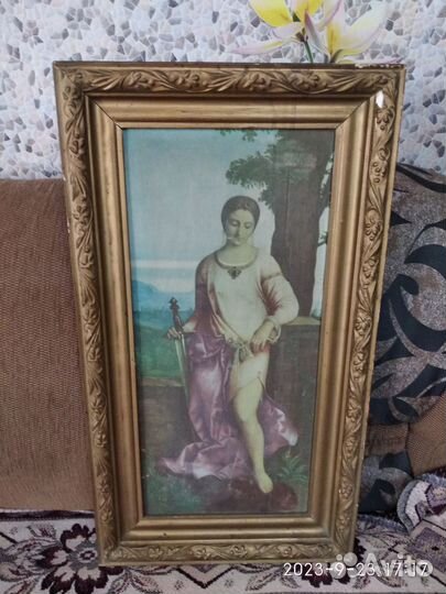 Банкетные рамки для картин, вышивок. СССР