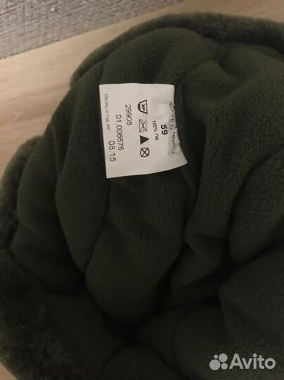 Шапка зимняя вкпо