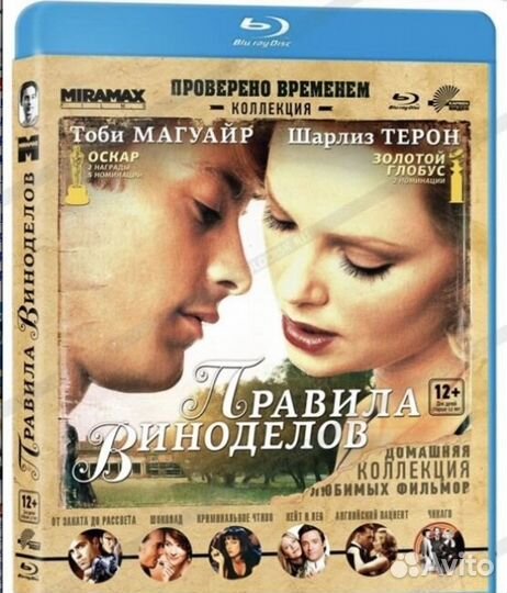 Лот для Константина