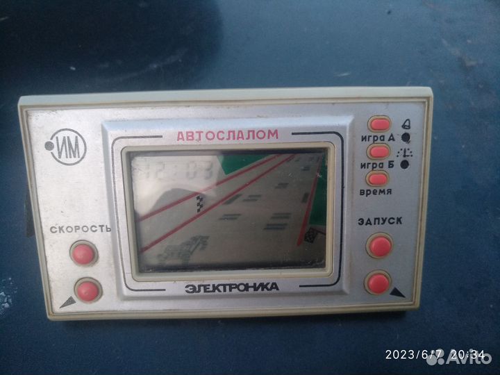 Игра электроника СССР автослалом