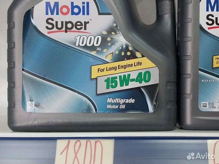 Масло в двс