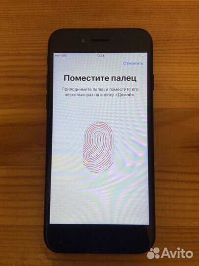 iPhone 7, 32 ГБ