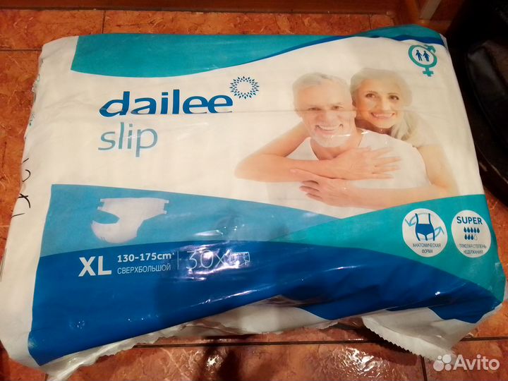 Средства гигиены памперсы взрослые