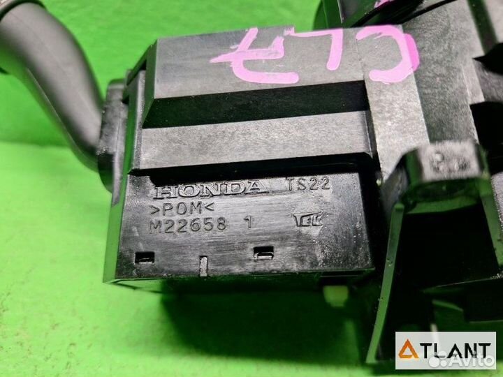 Гитара honda accord