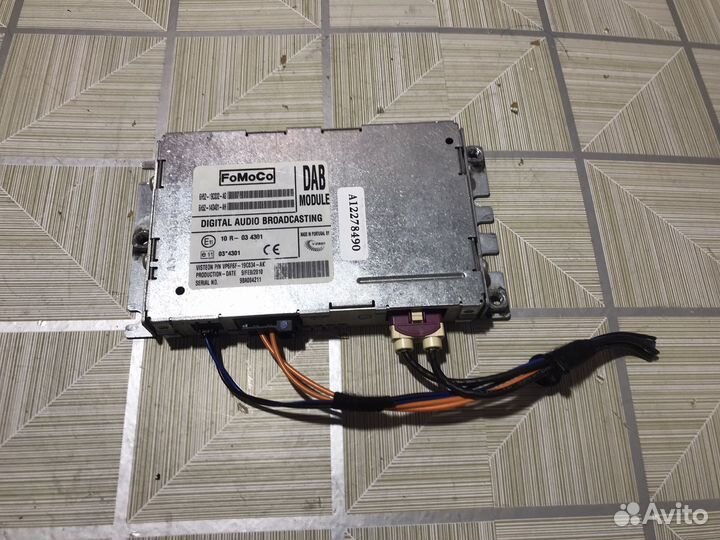 Усилитель антенны Land Rover Freelander 2