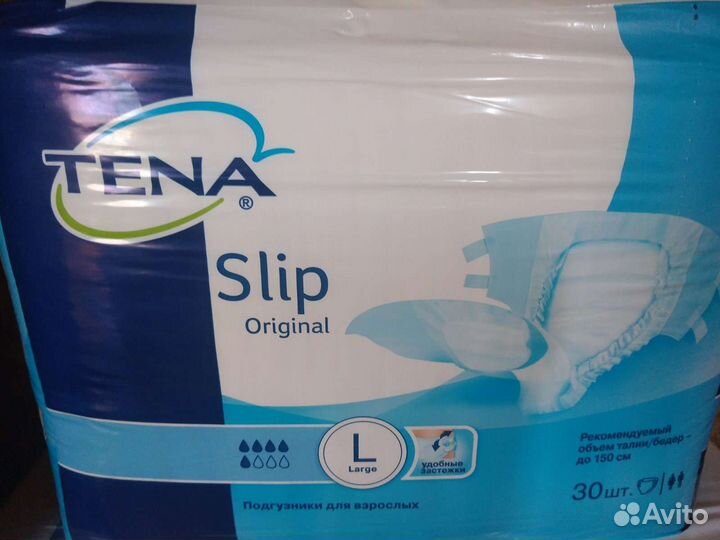 Памперсы для взрослых