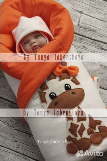 Индивидуальный пошив конверт на выписку, бортики