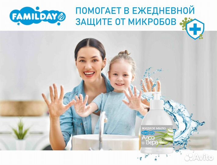 Жидкое мыло оптом givenchy