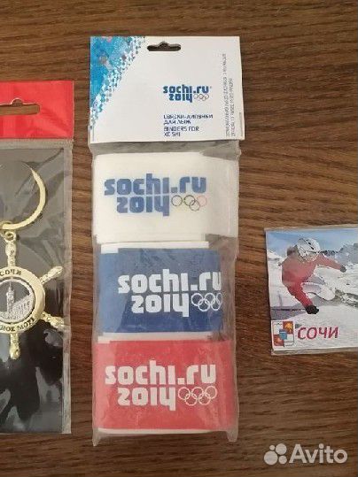 Сувениры Сочи2014. Лыжные связки, брелок, магнитик