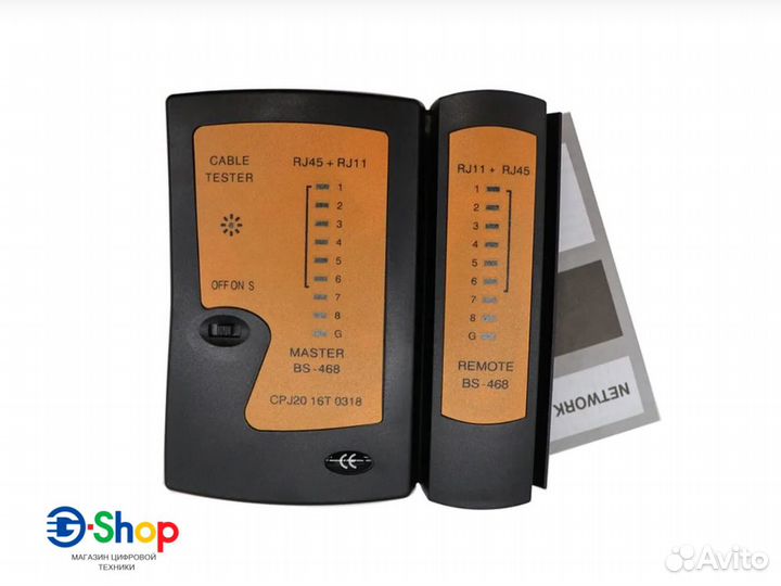 Тестер витой пары и сетевого кабеля RJ45 Cat6 UTP