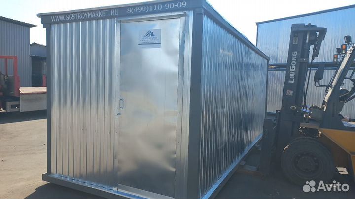 Бытовка металлическая