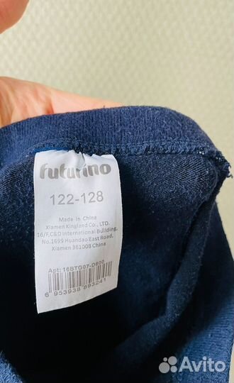 Колготки Zara пакетом