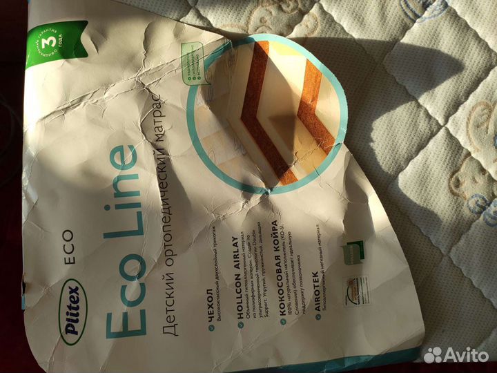 Матрас детский plitex eco line