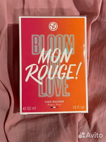 Ив роше Quelques Notes Mon rouge Qui a lamour