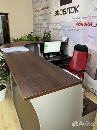 Стойка администратора ресепшен