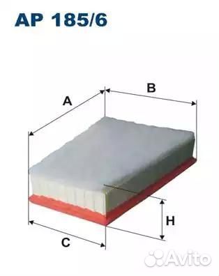 Фильтр воздушный