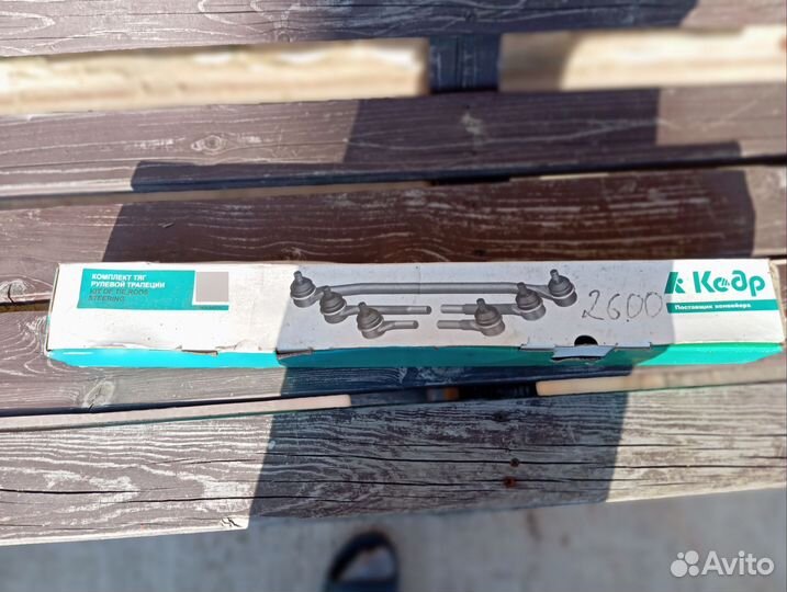 Рулевые тяги niva