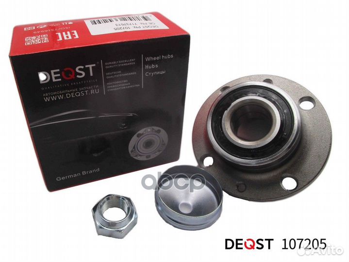 Ступица с подшипником в сборе задняя alfa romeo