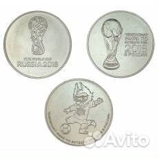 Юбилейные монеты