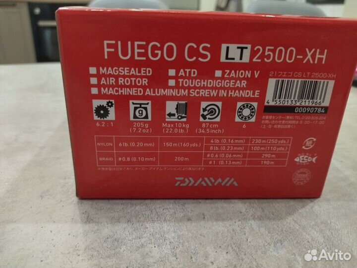 Катушка Daiwa Fuego LT 2500 XH