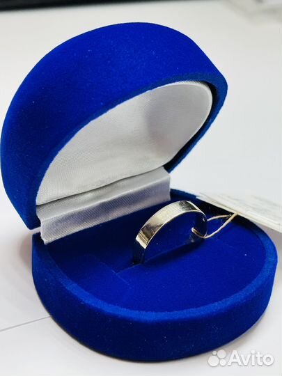 Золотое кольцо