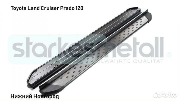 Подножки Toyota Land Cruiser Prado 120 Style