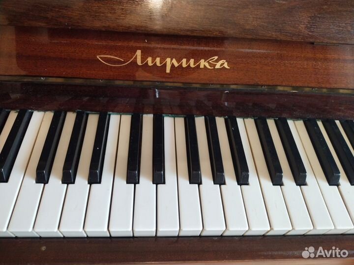 Пианино фортепиано