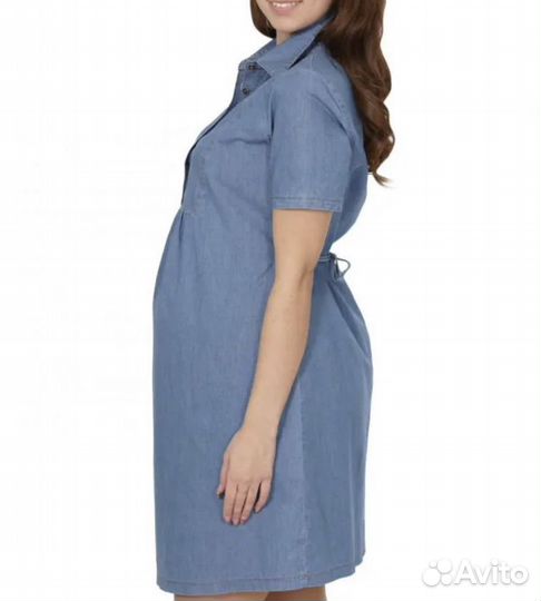 Одежда для беременных