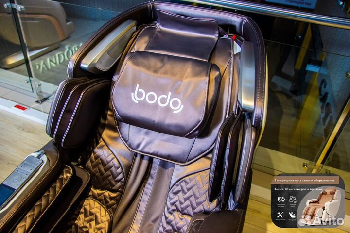 Массажное кресло в наличии