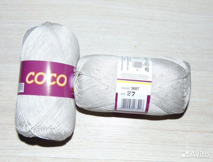 Пряжа в ассортименте