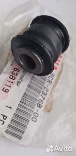 Оригинальная втулка амортизатор Yamaha Venture 700