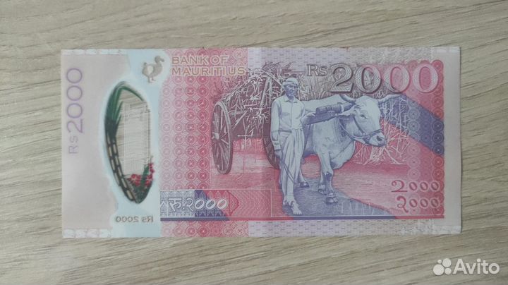 Маврикий 2000 рупий 2018 пластик