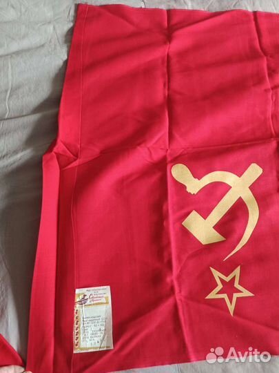 Флаг СССР1985 г выпуска