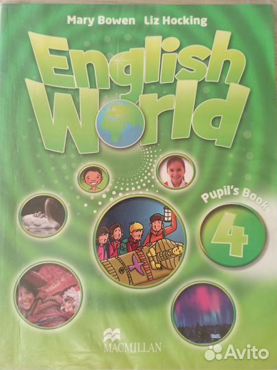 Учебник English world 4 + словарь