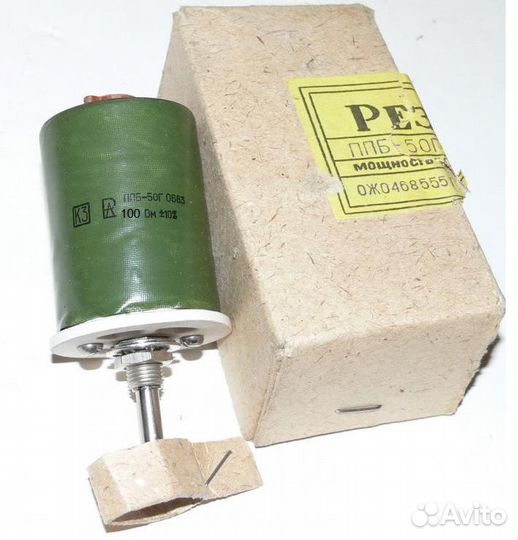 Сопротивление переменное ппб 50Г 100 ом