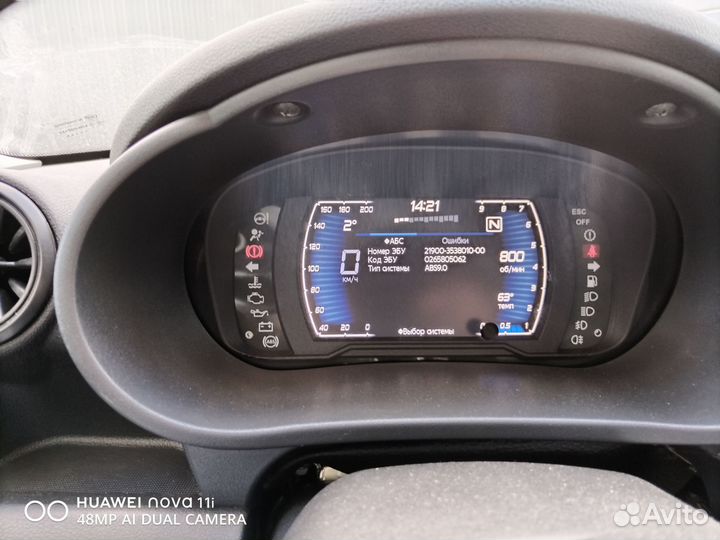 Цифровой щиток приборов ваз Гранта/Калина2/Датсун