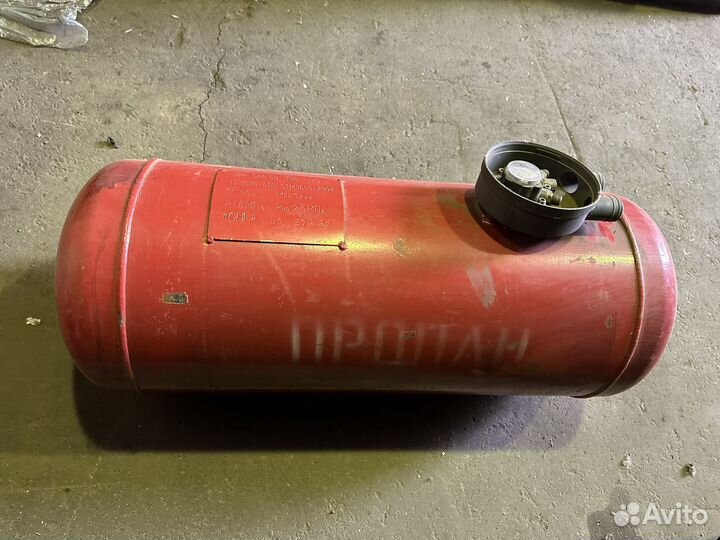 Гбо Баллон автомобильный 50л