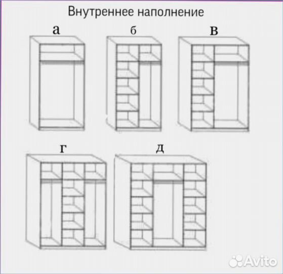 Распашной шкаф на балкон от производителя