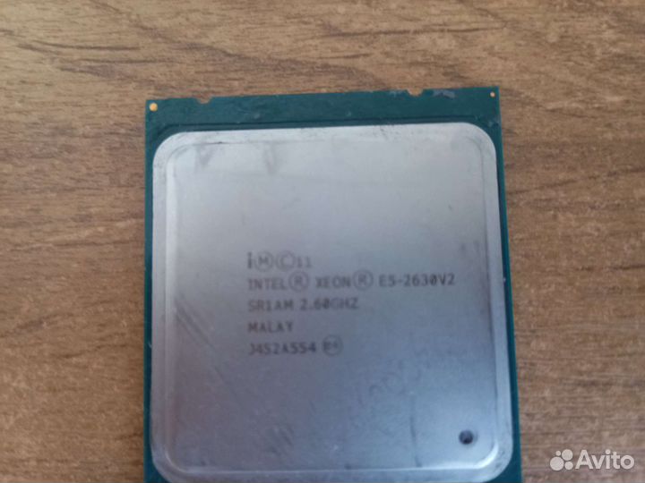 Процессор xeon e5 2630v2, 2,9герц 6ядер 12 потоков