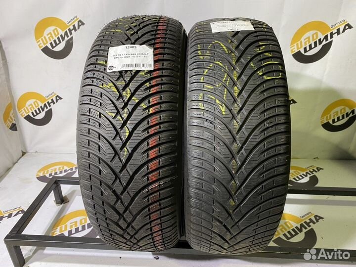 Kleber Krisalp HP3 205/55 R17 95T