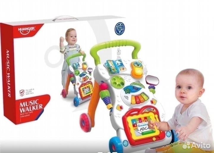 Интерактивные ходунки-толкач розница и опт