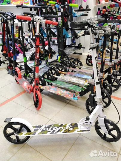 Детские самокаты