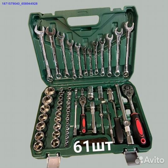 Наборы инструментов (Арт.34610)