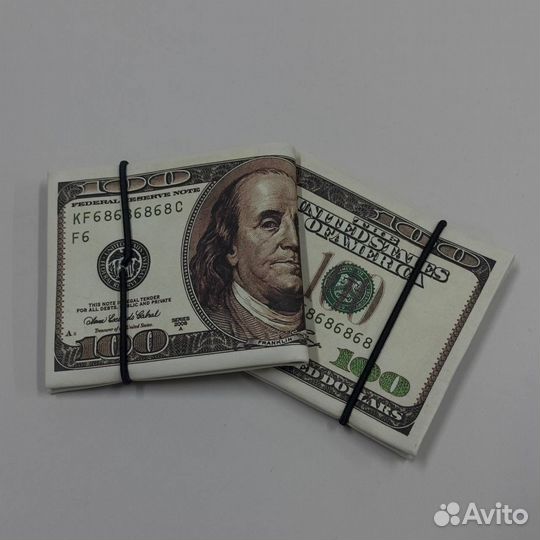 Кошелек maison margiela supreme 100 dollar