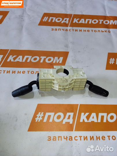 Переключатель подрулевой (стрекоза) Mazda 6 GJ