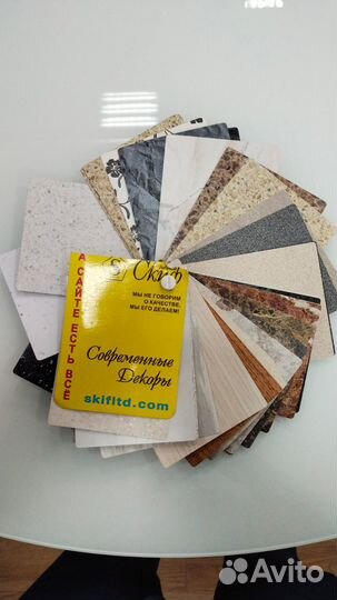 Кухонный гарнитур. Рассрочка