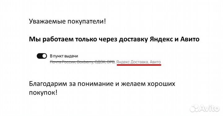 Раскладное кресло 62*58*110 см